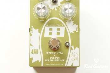 KAEDE -楓-《キダ モティフォ シグネチャーモデル》